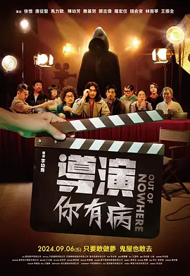 美女被男的操