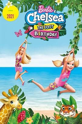 日本中文字幕在线视频站