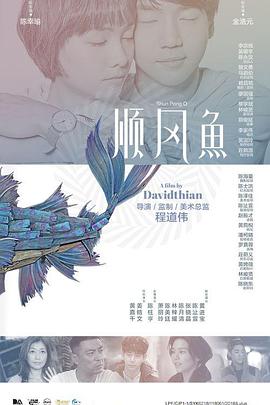 欲望和沙发