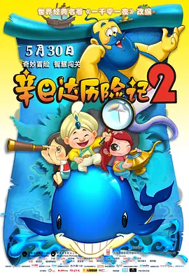男生操女生的视频app