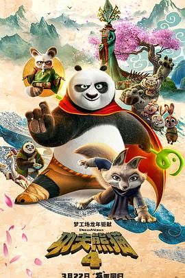 动漫女被3d无遮挡古见