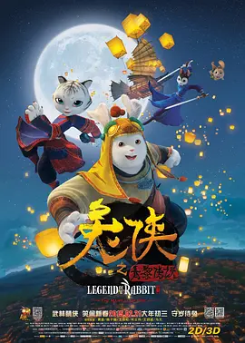 在线欧美日韩国产