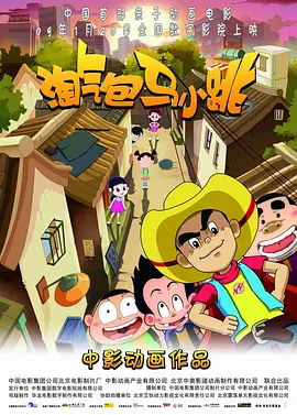 操一操视频一区