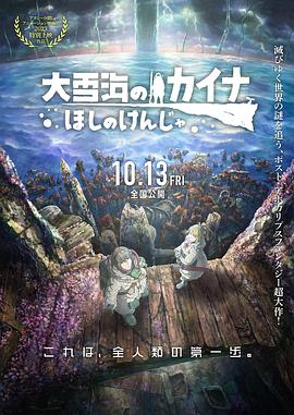444亚洲人体