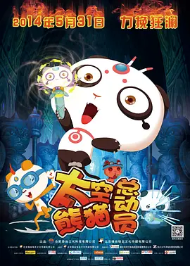 国产精品久久大陆