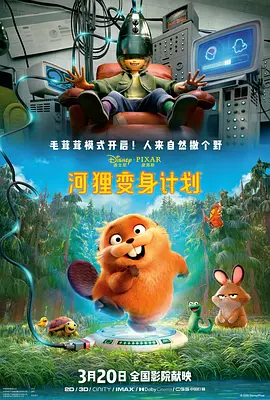 污网站免费在线观看