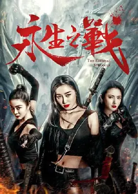 国内精品伊人久久久久妇