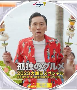 大雷擦狙击免费观看高清版视频无需