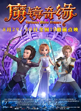 欧美a在线播放