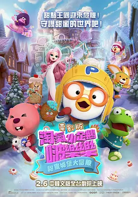 偷拍大学女澡堂洗澡裸体cc