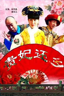 91电影天堂nba免费看
