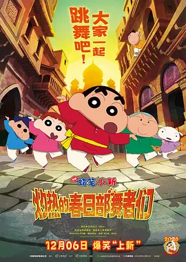 亚洲国产精品a一区二区三区