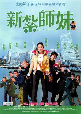 给我看高清电影在线观看免费