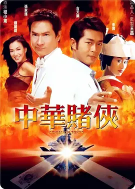 一道本久久