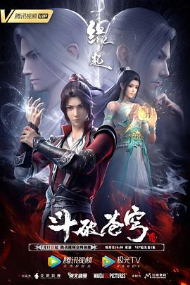 羞耻h跪趴调教play强制