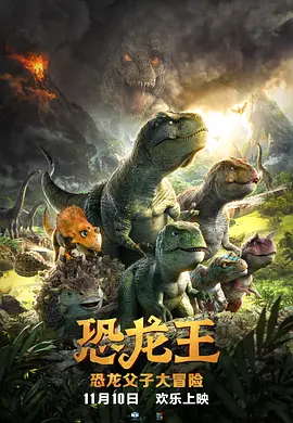 亚洲欧美校园