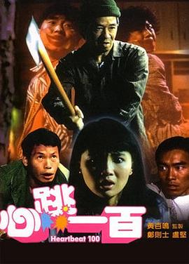 h黄动漫男男啪啪无删减