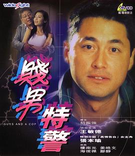 欧美一区二区三区精品