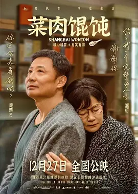赵邦贺老肥舞蹈老师