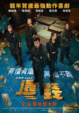 黄是免费网站