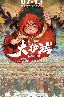 久久亚洲欧美日本精品品