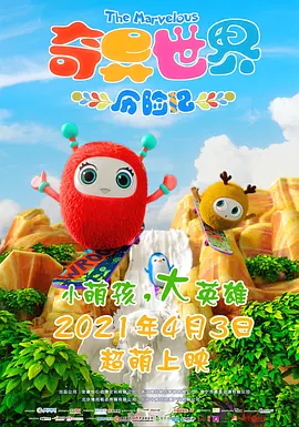 99久久久国产精品免费牛牛四川