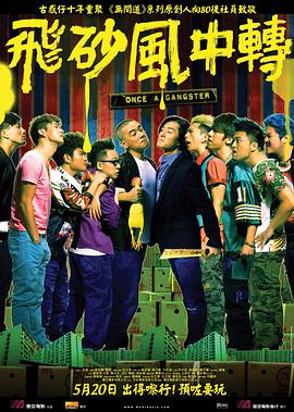 69视频在线观看高清免费