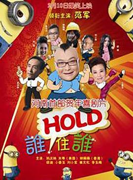 女前辈的性爱
