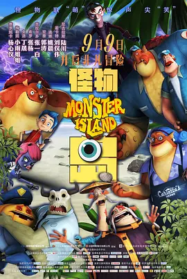 youwu在线影院
