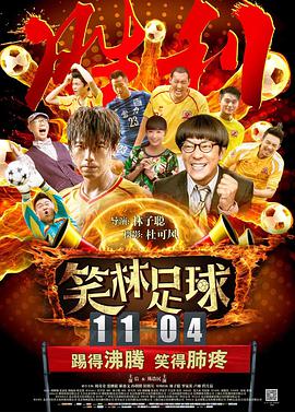 精品免费视频123区