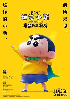 女生喷水视频