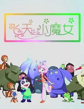 国产精品久久久久久超碰