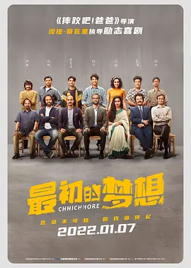 亚洲啊 v在线免费视频
