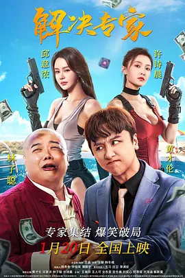柔情