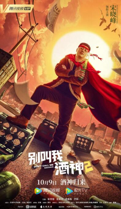 欧美日韩国产第一页