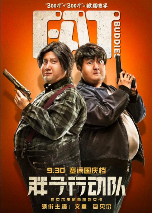 精品福利一区