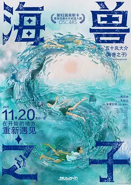 密室的偷情