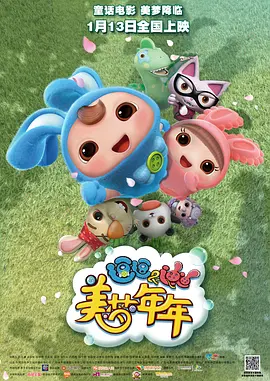 伊人狠狠干