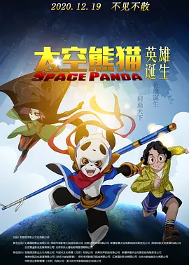 国产精品视频成人