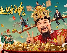 久久99热狠狠色精品一区