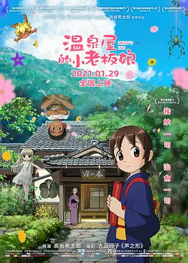亚洲国产一区二区三区精品
