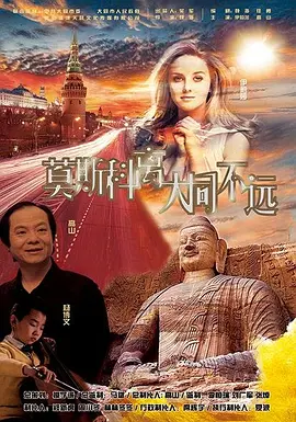 精品久久久久久久
