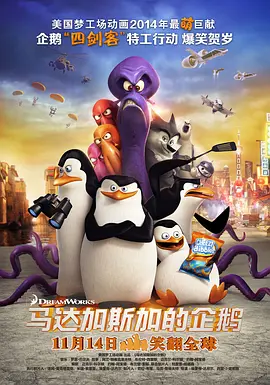 gay年轻免费观看片