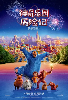双乳上下晃动h