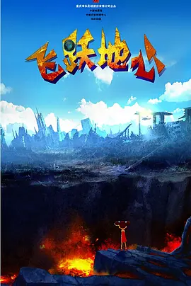 韩国在线一区