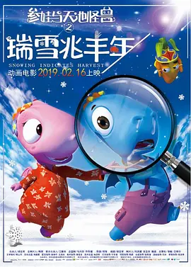 禁忌：新的姐姐