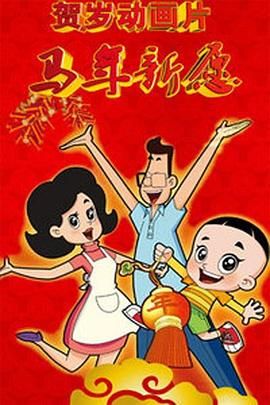毛片视频软件