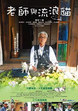 看污的软件