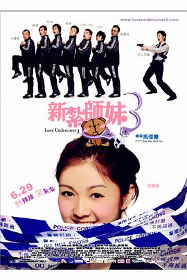 女生扒开裤子让男生捅