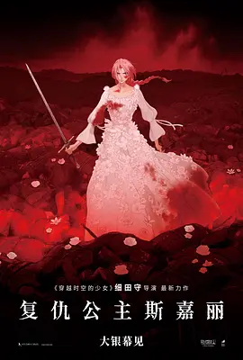 骑奴vk